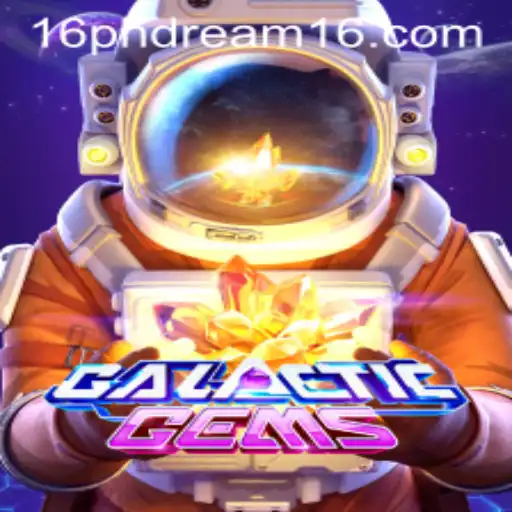 Explore GalacticGems Universe