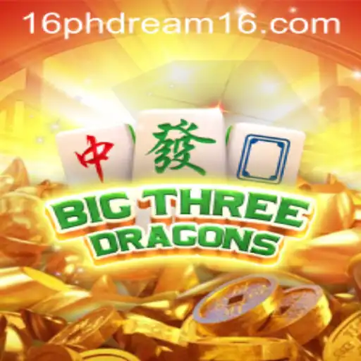 BigThreeDragons: Unleashing the Power of PHDream 16