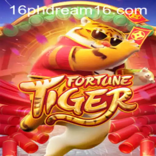 Discovering FortuneTiger: A Comprehensive Guide to the Game Featuring the Keyword 'phdream 16'