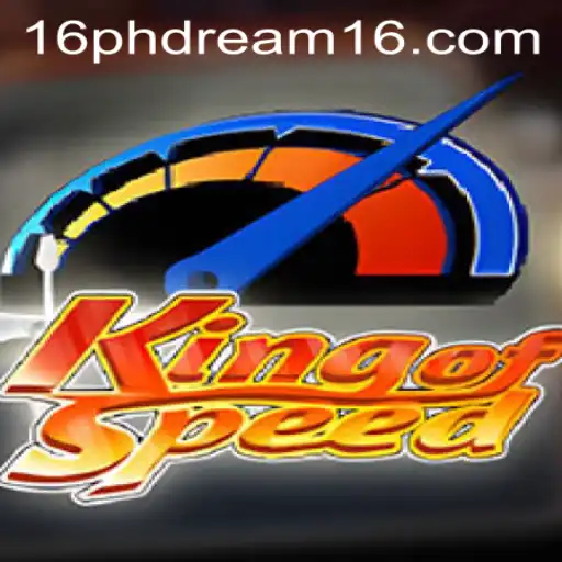 Unleashing Speed: A Deep Dive into KingofSpeed and the Intriguing Keyword Phdream 16